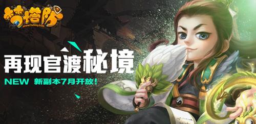 伊卡洛斯之子