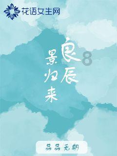 徐州经开区金龙湖街道：坚持强化素质建设 提升执法能力水平