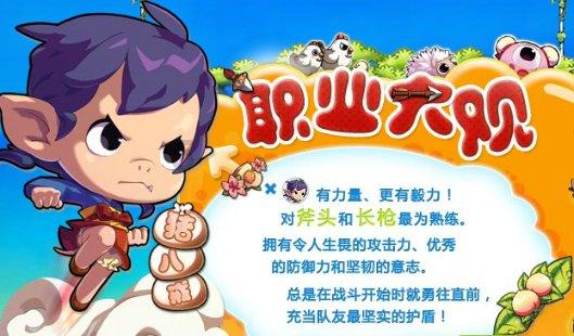 【两会＠你】黑龙江省政协委员于越：深化“政产教”共同体建设 推动应用型高校为区域经济社会发展贡献力量