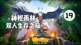 4399灭神