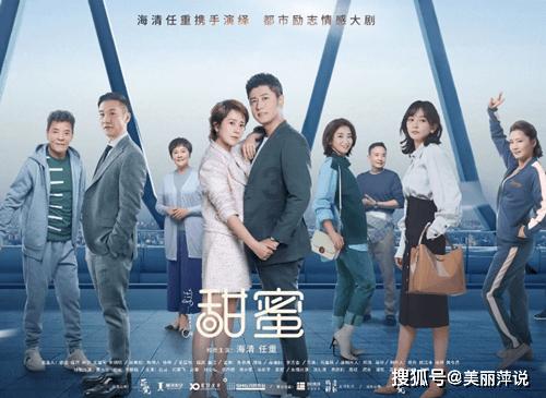 科顺股份：预计2023年度净利润亏损3亿元~4.5亿元