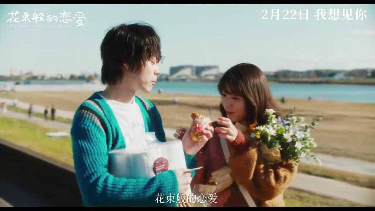 众神之息
