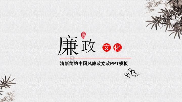 幻世录2
