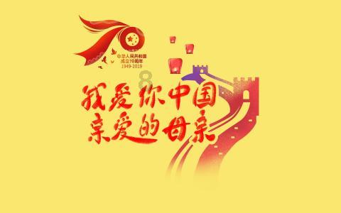 揭开天空之谜2
