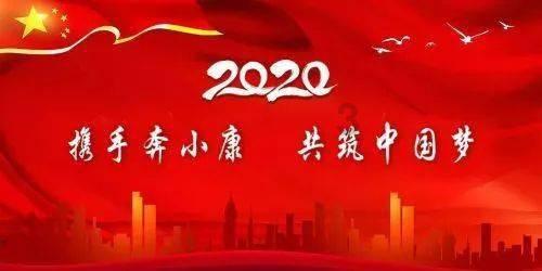 快算数学题