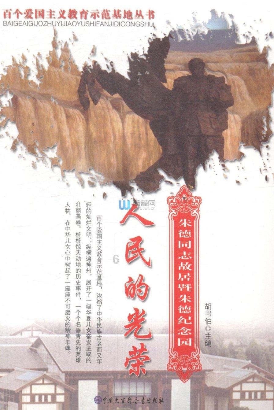 女星保母车高速公路倒车被拍，粉丝跟车同步违规操作！警介入调查