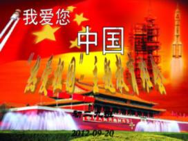 素描小子跑酷无敌版