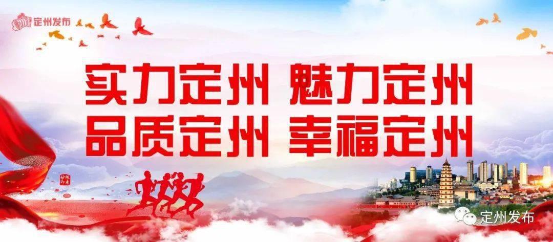 荒野大镖客救赎2
