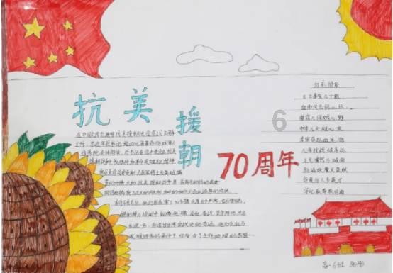 救援受困的小恐龙