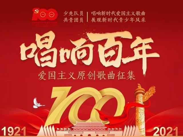 坦克连