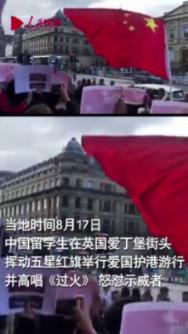 部落冲突：皇室战争