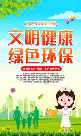 独眼方块找出口无敌版