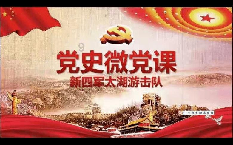 官宣,第八个2万亿城市来了