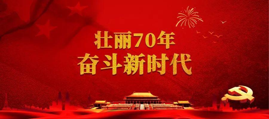 热血传奇