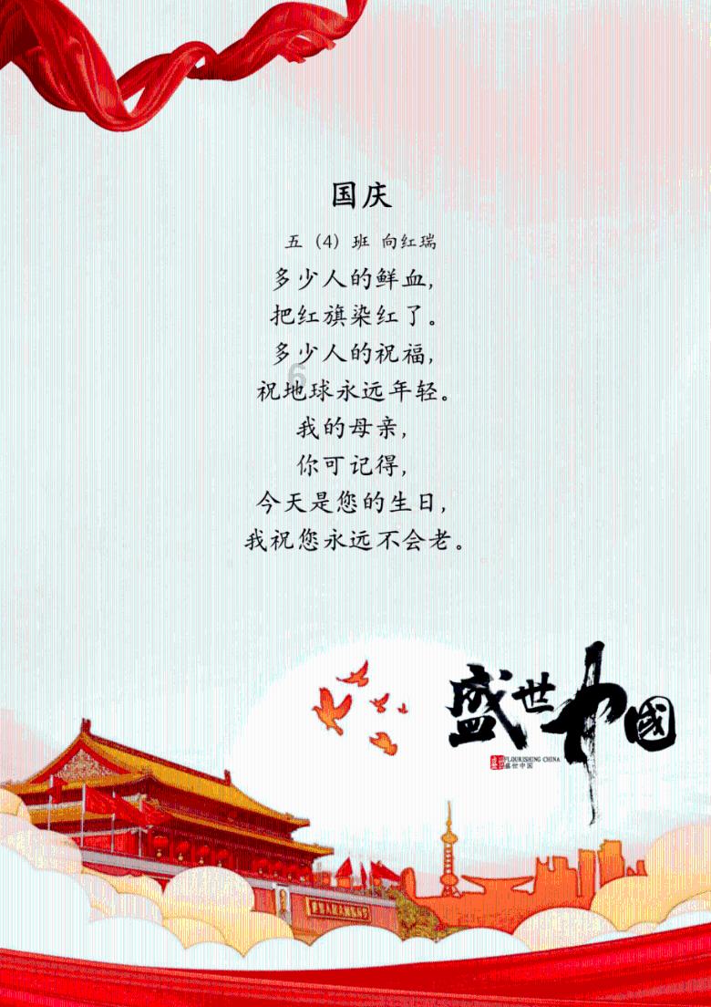 数学男孩
