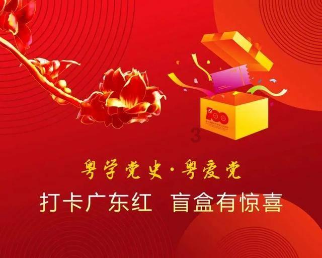 翻转吧，苹果虫