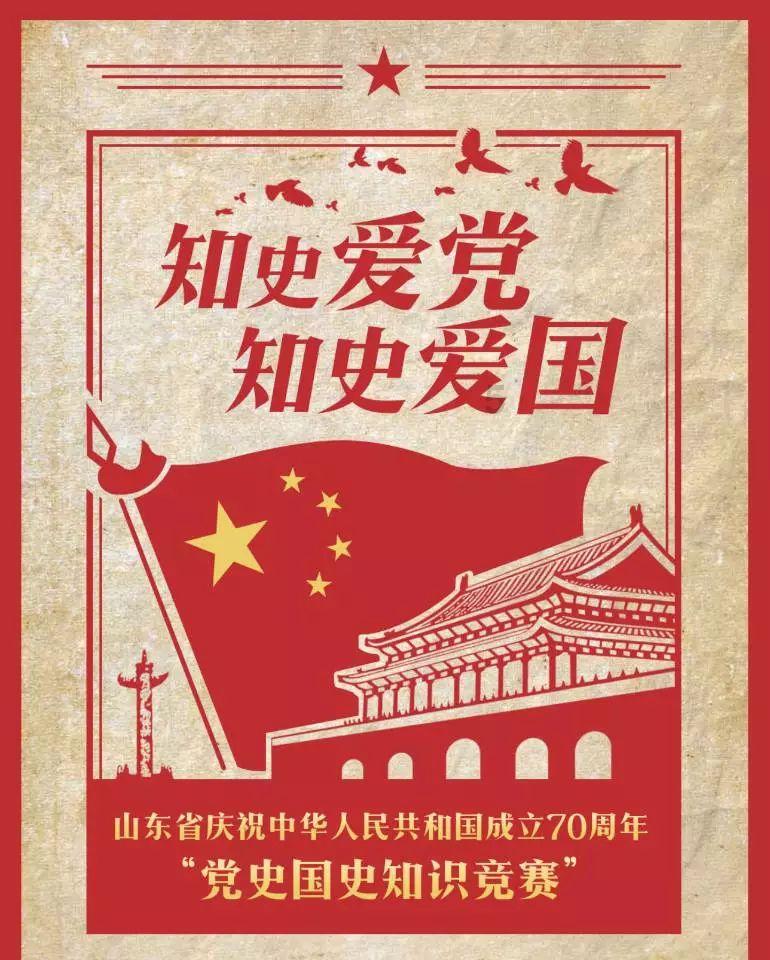 吃茄子对人身体的益处有哪些？为什么？游戏画面