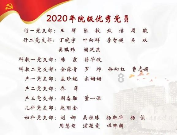 逃离广阔的山川