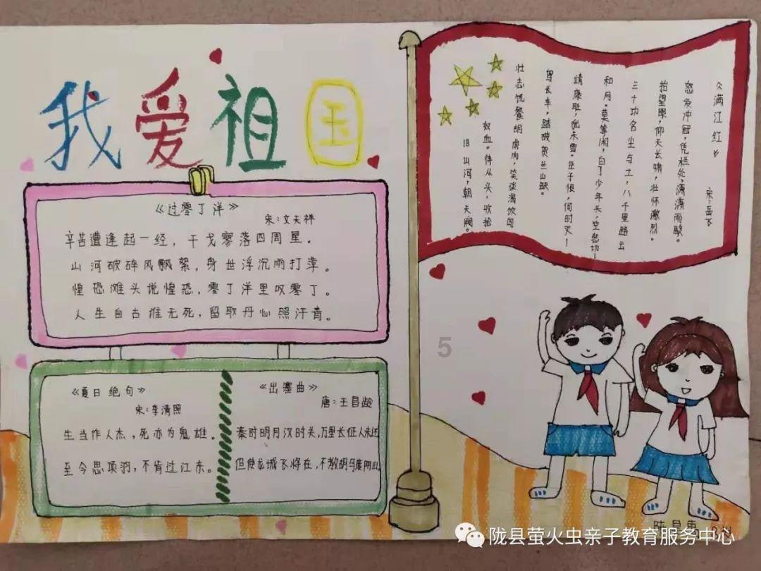 一个人对你说我今天手好白怎么回复？