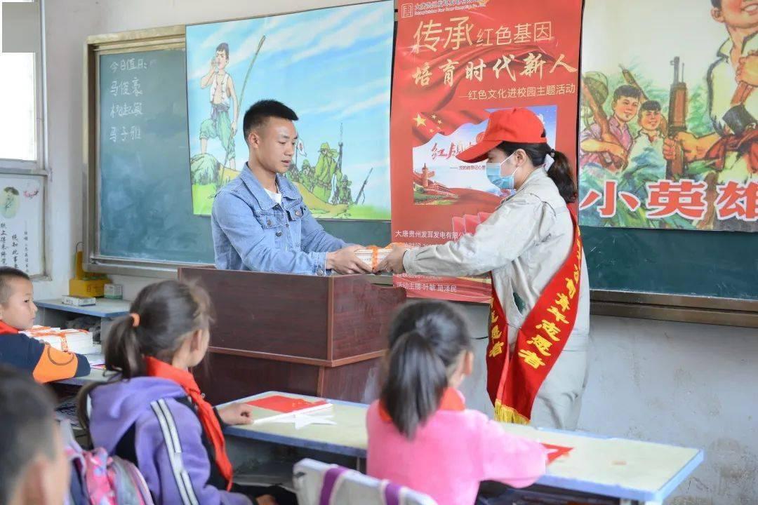 奥利维亚药店