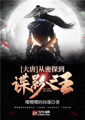 紫色魔法师守城中文版