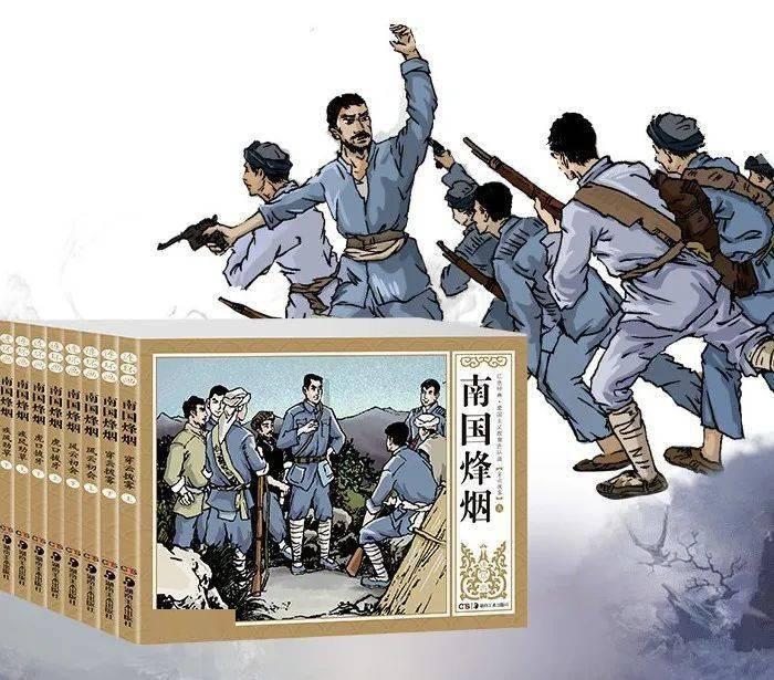 敏捷小球