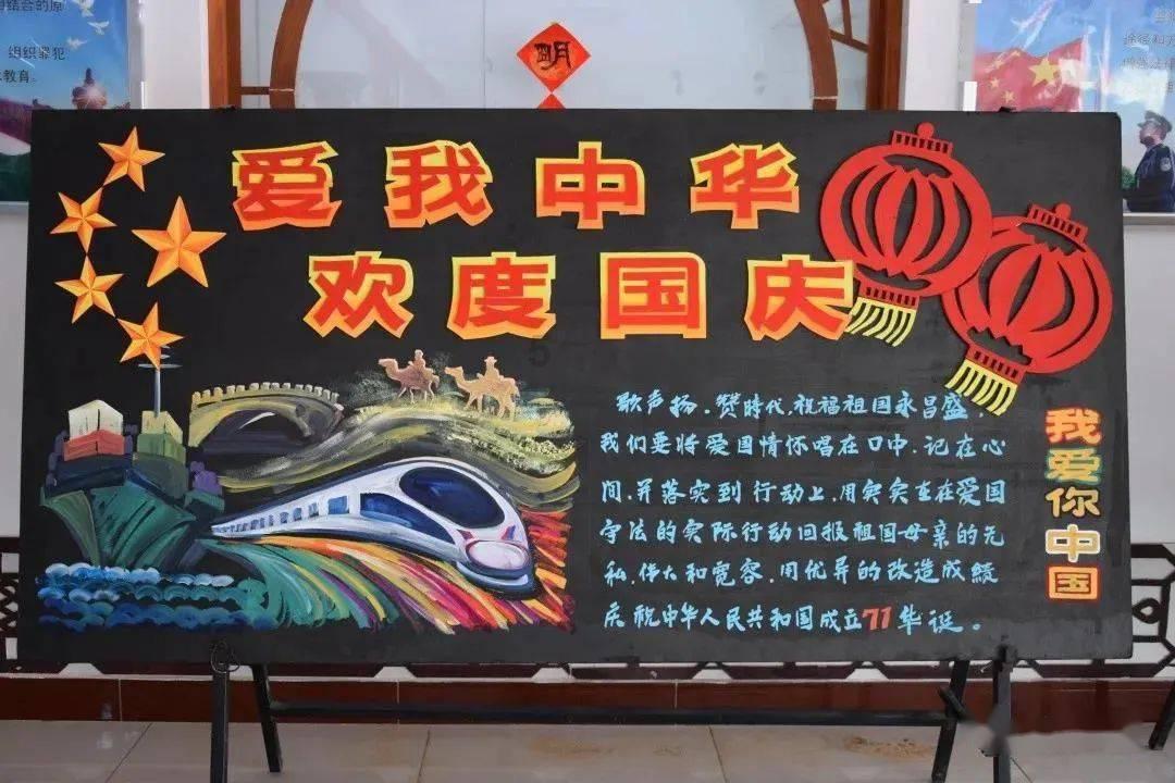 可爱小小警察