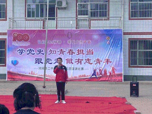 三国诛将录