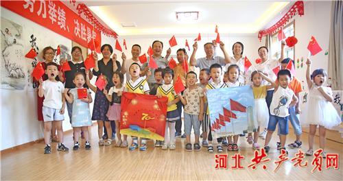 除虫大师
