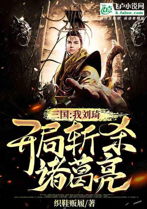 辽宁沈阳：八方游客慕名而来，赶大集寻东北特色年味