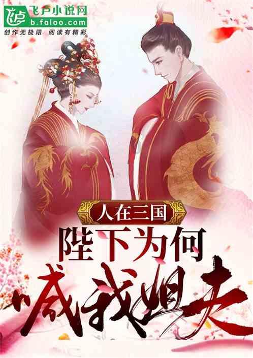同样是演校园剧女主角,把杨紫和张佳宁放到一起比,差距就出来了