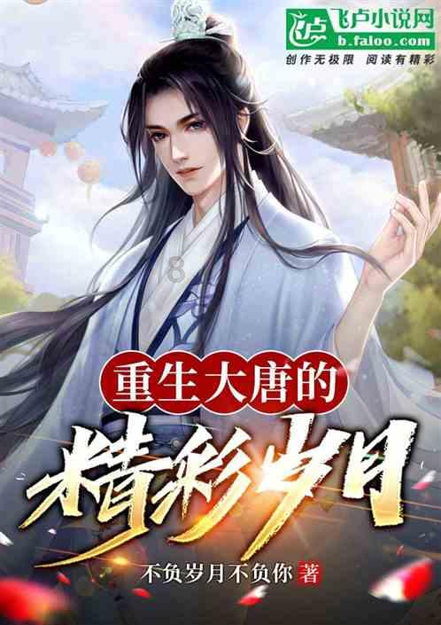 动力提升外观微调 大众2024款高尔夫GTI发布