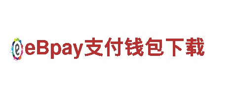 6566体育怎么样清洁环保公司-专注环保，让家更清洁